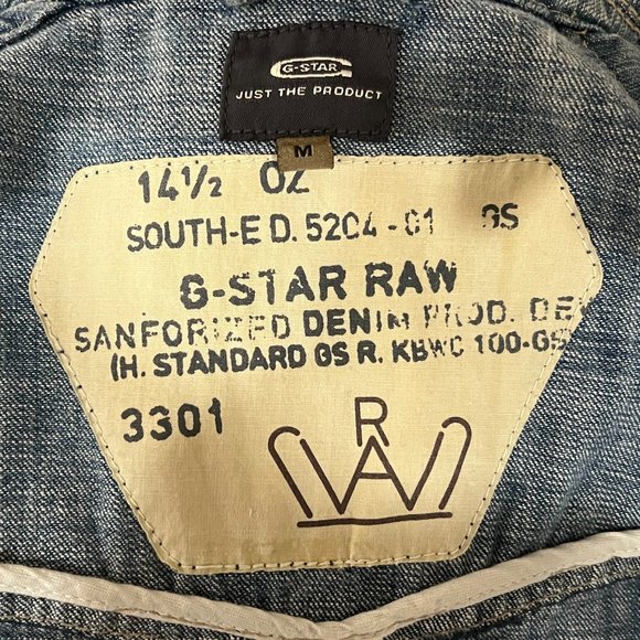 G-Star Jean Jacket - Picture 3 of 3